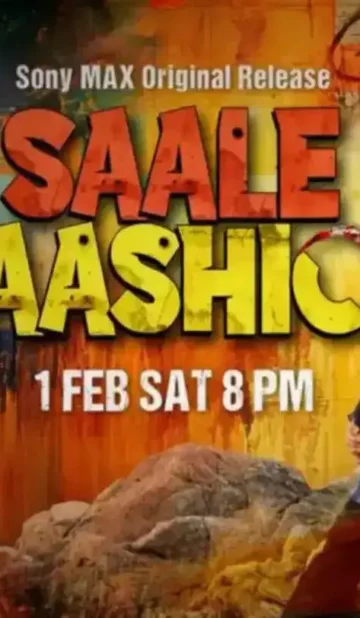 Saale Aashiq – Hindi Movie 2025