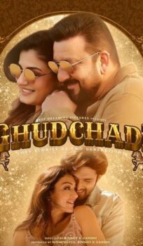 Ghudchadi (2024) Hindi Movie