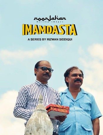 Imamdasta (2024) Hindi Movie