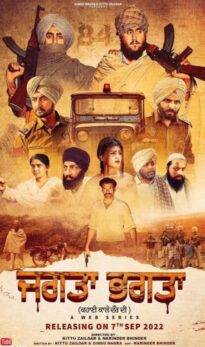 Jagta Bhagta (2022) S01 Complete Punjabi Web Series