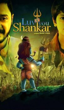 Luv You Shankar (2024) Hindi