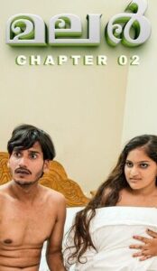 Malar 2 (2025) Hindi Xtreme Short Film