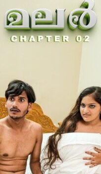 Malar 2 (2025) Hindi Xtreme Short Film