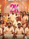 2k Love Story (2025) Tamil Movie