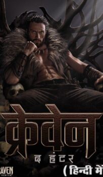 Kraven the Hunter (2024) Hindi ORG Dubbed Movie