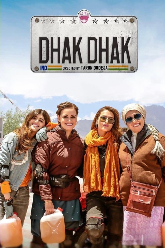 Dhak Dhak (2023) Hindi Movie