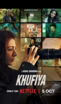 Khufiya (2023) Hindi Movie