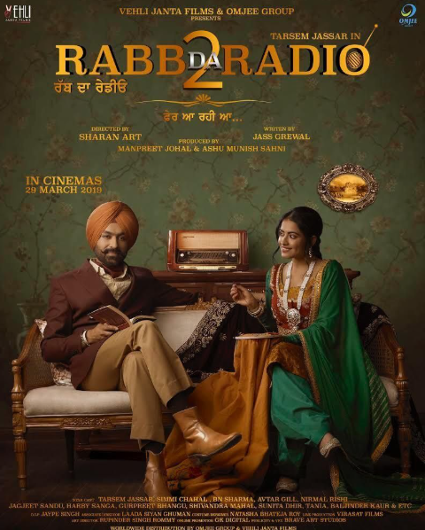 Rabb Da Radio 2 (2019)