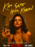 ᴋʜᴏ ɢᴀʏᴇ ʜᴜᴍ ᴋᴀʜᴀɴ (2023) Hindi Movie