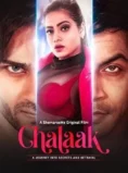 Chalaak (2023) Hindi Movie