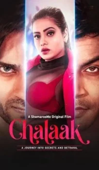 Chalaak (2023) Hindi Movie
