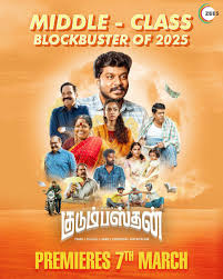 Kudumbasthan (2025) Multi Audio [Hindi-Tamil-Telugu-Malayalam-Kannada] Movie