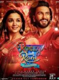 Rocky Aur Rani Kii Prem Kahaani (2023) Hindi Movie