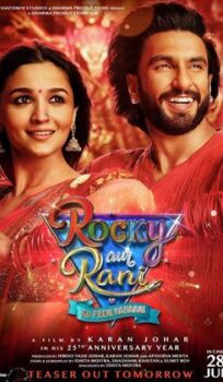 Rocky Aur Rani Kii Prem Kahaani (2023) Hindi Movie
