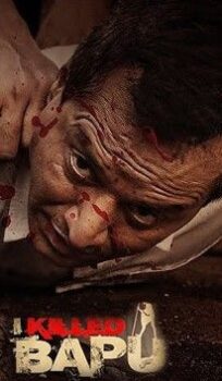 I Killed Bapu (2023) Hindi Movie