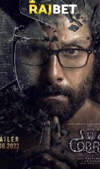 Cobra (2022) Telugu