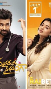 Ranga Ranga Vaibhavanga (2022) Telugu