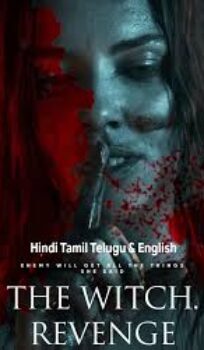 The Witch Revenge (2024) Hindi Dubbed Movie