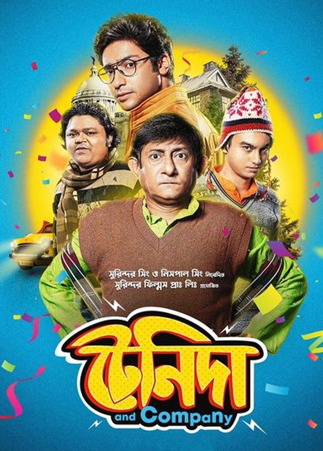 Tenida and Company (2023) Bengali Movie