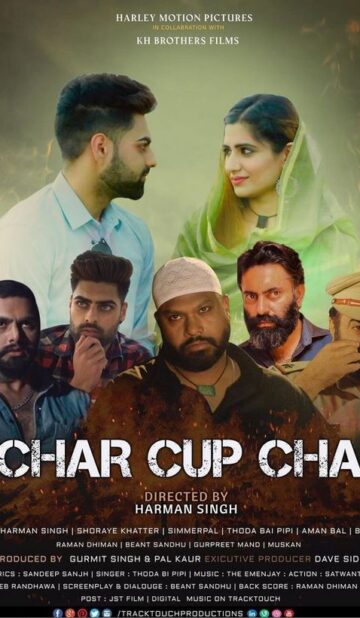 Char Cup Chai (2023) Hindi Movie