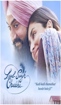 Laal (2022) Telugu – Story, Cast, OTT, Review & More