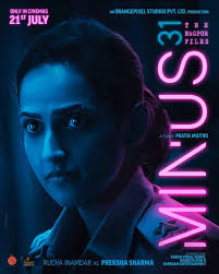Minus 31-The Nagpur Files (2023) Hindi