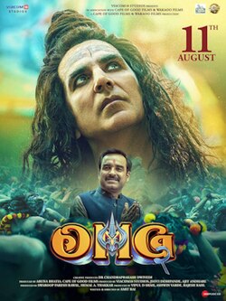 OMG 2 (2023) Hindi Movie