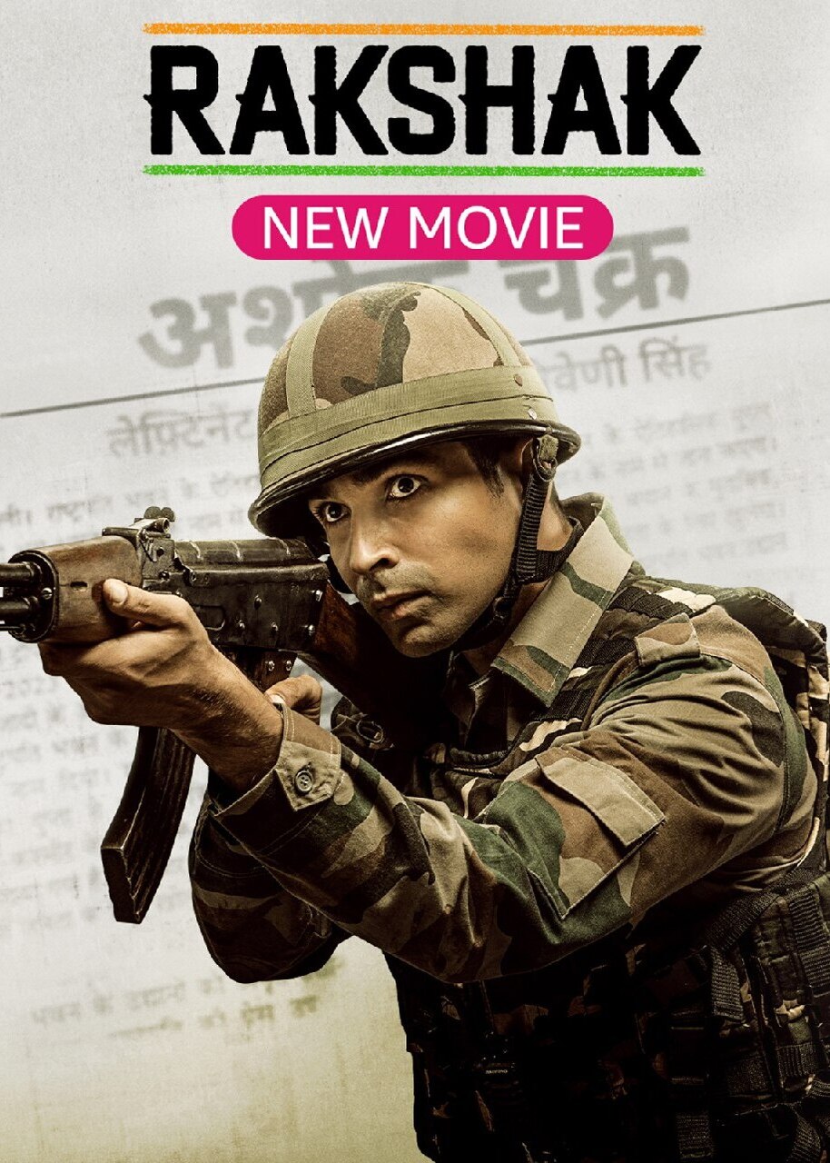 Rakshak Indias Braves (2023) Hindi Movie