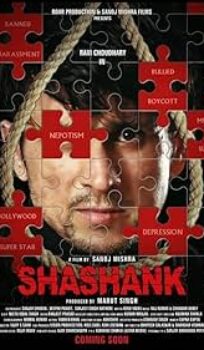 Shashank (2023) Hindi