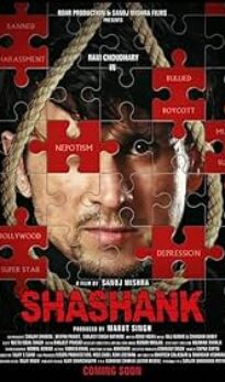 Shashank (2023) Hindi