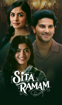 Sita Ramam (2022) Telugu