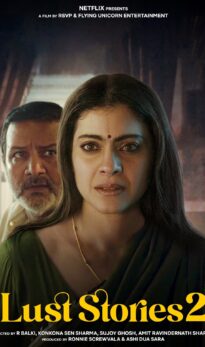 Lust Stories 2 (2023) Hindi