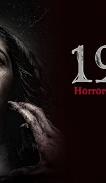 1920: Horrors of the Heart (2023) Hindi