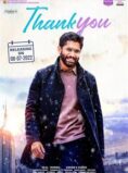 Thank You (2022) Telugu