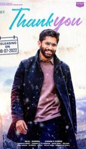 Thank You (2022) Telugu